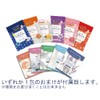 Max Sweaty Beauty Beauty Feeling Sweet Dream 2 Pieces +