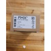 FMX IC330-32s-00 Contactor 120vac coil