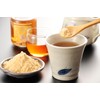 Kyushu Ginger Ginger, 4.2 oz (120 g), Ginger Powder, Made