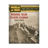 Decision Games World at War #71: Forgotten Pacific Battles