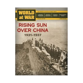 Decision Games World at War #71: Forgotten Pacific Battles