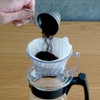HARIO Trapezoidal Coffee Filters, 1 to 2 Cups, 200 Sheets