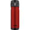 Thermos Stainless Steel Vacuum Insulated Commuter Bottle 470mL, Red