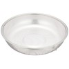 Pearl Metal HB-4118 Shallow Punching Monkey 10.6 inches (27 cm),