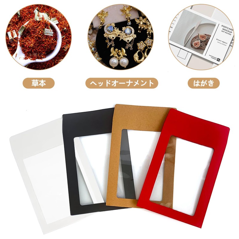 Full Window Envelopes [8 Pack] Envelopes Kraft Paper Square Envelopes
