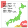 Kyomurasaki Paper Mitsuyama Color Quality Paper, Thickest Mouth A5, 100
