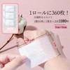 YOYOSOFT Thin Cotton Puff 2.0 x 2.8 inches (5 x