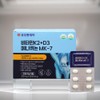 Kolon Pharm Vitamin K2+D3 Menaquinone MK-7 500mg 90 Tablets /