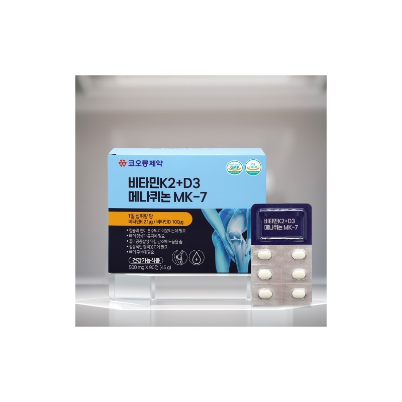 Kolon Pharm Vitamin K2+D3 Menaquinone MK-7 500mg 90 Tablets /