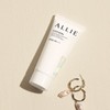 Ali (알리)뷰티 톤업 워터프루프 선크림 03 쉬어에크루 SPF50+PA++++ Beauty Tone-Up