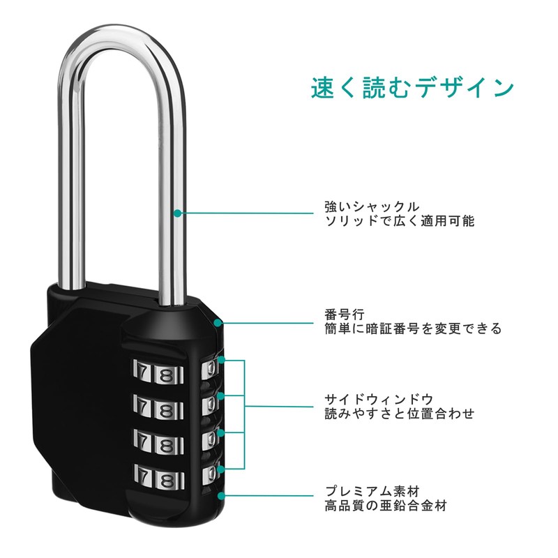 ZHEGE 4-Digit Combination Dial Padlock with Key, Japanese Instruction Manual