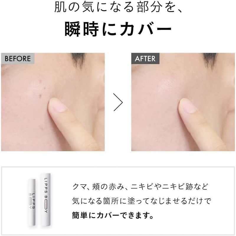 LIPPS BOY Spot Cover Concealer (Bright Skin Tone, 0.1 oz
