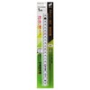 Niigata Seiki SK PFR-100CKD Fiber Scale Quick Step Scale 3.3