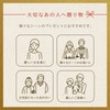 ADERIA Tsugaru Vidro Nebuta Series Sake Glass, Made in JapanIris