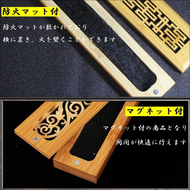 KAMIHO Incense Burner Horizontal Incense Holder Horizontal Incense Burner Incense