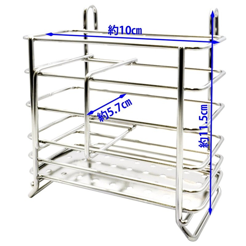 貝印(Kai Corporation) KAI 水切りかご ワイヤー ホルダー 吸盤 2個付き New Cook