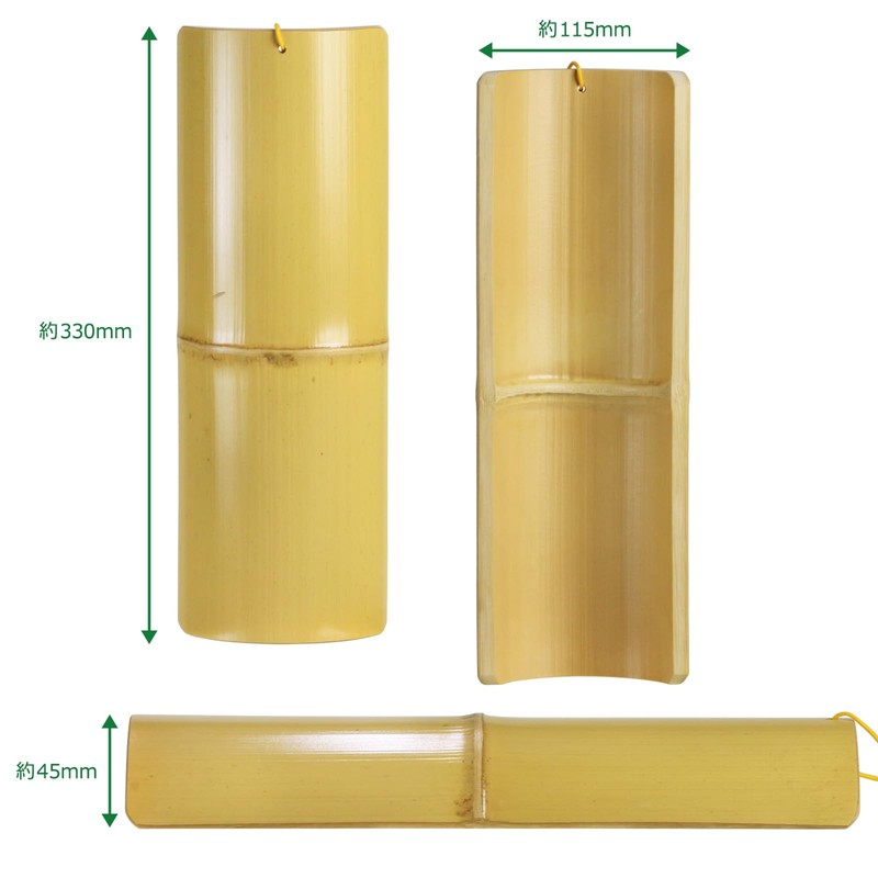 Morikuru TK07-03 Bamboo Treads, 13.0 inches (33 cm), Made in