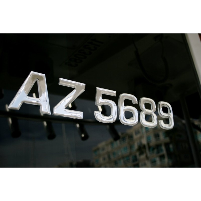 Boat & Jetski Registration Numbers - Domed/Raised Decal (16 Pcs)
