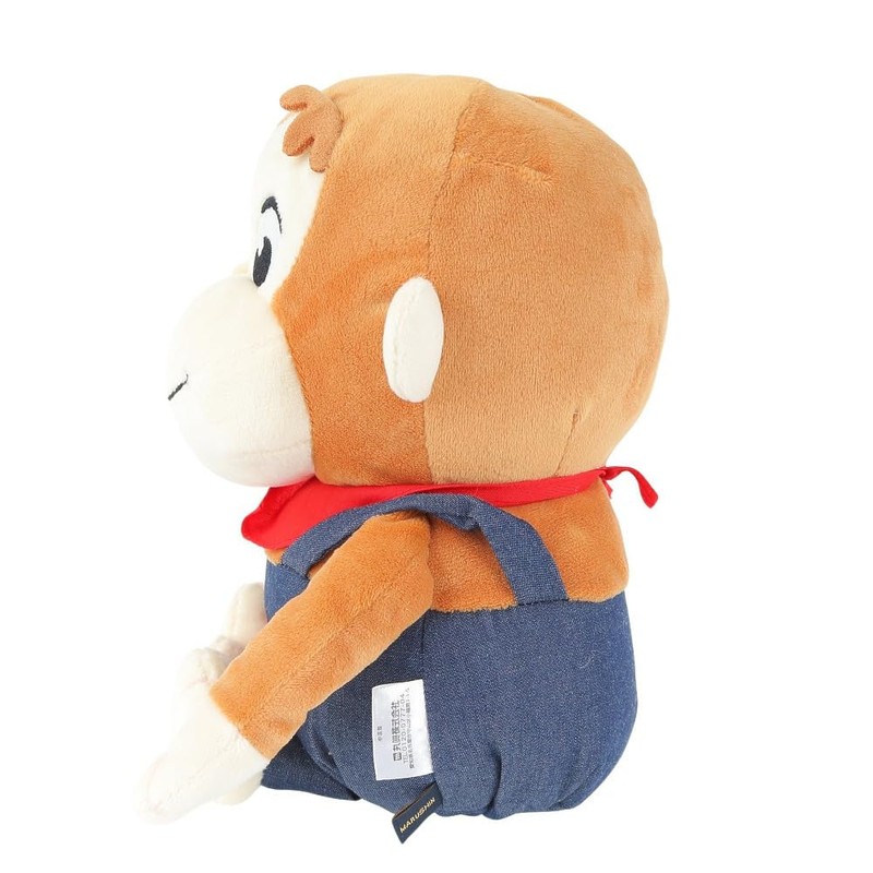 Marushin 4765027700 Curious George Headcover Head Cover George Golf Character