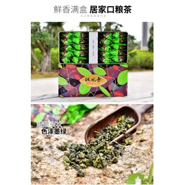 Tenfu's TEA Tie Kwan Yin(Light Roasted)180g (6.3 oz)