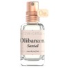 Olibanum Olbnm. Eau De Parfum - Santal Sl. 0.4 Fl.