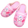 Nippon Slippers Slippers Sanrio Characters My Melody Room Shoes 22-24cm