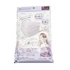 Hadariki Skin Flattering Mask, 7 Sheets x 3 Packs (Cool