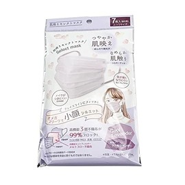 Hadariki Skin Flattering Mask, 7 Sheets x 3 Packs (Cool Lavender 7 Sheets x 3)