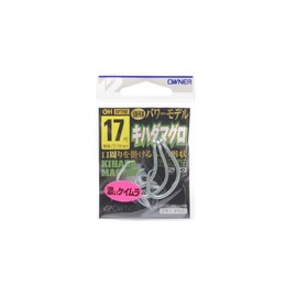 Owner Cultiva 16567 Keimura yellowfin tuna 17