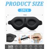 MYGLOAR 2 x Silk Sleep Mask for Side Sleeping, 3D