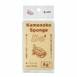 Kamenoko Sponge Do - Set of 6 - Cream - Square - Kitchen Sponges for Cleaning Dishes and Pans - Odor-Resistant - Made in Japan