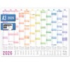 Häfft Wipe-Clean Wall Calendar 2026 A3 (42 × 29.7 cm)