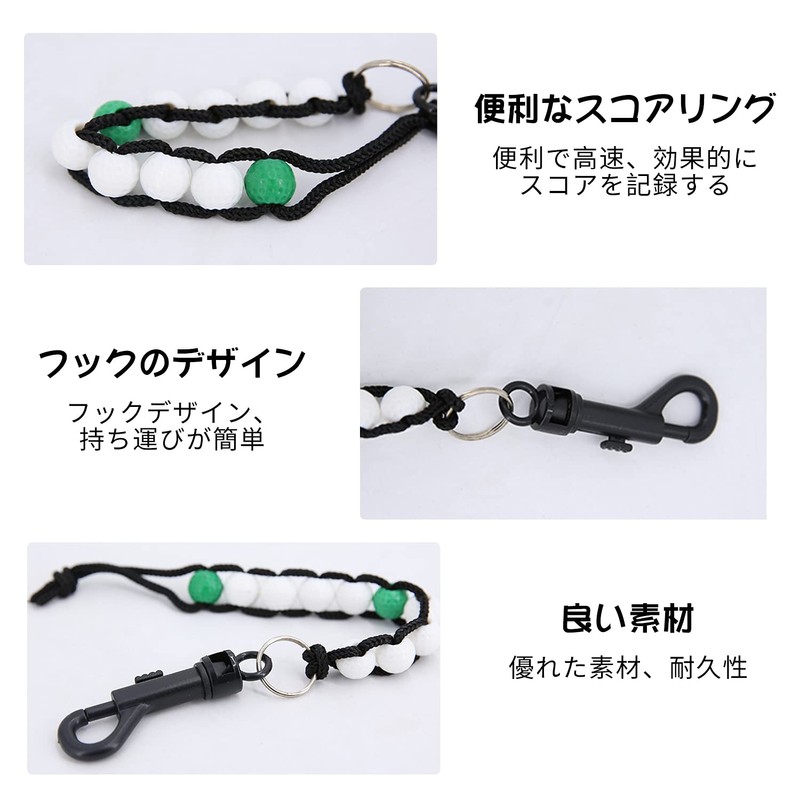 Doyeemei Scoreboard Golf Score Counter Scoring Board 2 Pieces Golf