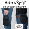 Takagi KANUCHI OUTDOOR Outdoor Gear Pouch, Black, Accessory Case, 3