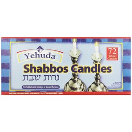 Yehuda Sabbath Candles, White, 72 ct