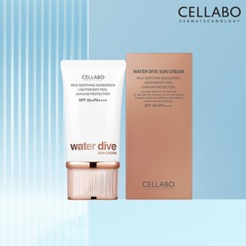 (현대홈쇼핑)2025년 new 셀라보 워터 다이브 선크림 60g (Hyundai Home Shopping) 2025 New Cellabo Water Dive Sunscreen 60g