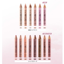 Too cool for school Art Class Protage Pencil #15 Peony Tea 1.1g Art Class Frottage Pencil #15 PEONY TEA 0.04 oz (1.1 g)