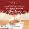 Ochamura Delicious Azuki Tea, 50 Packs, Tea Bag, Azuki Bean