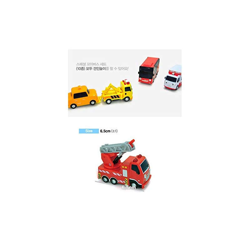 Tayo Little Bus Frends Set 1 (Pat, Toto, Nuri, Citu,