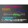 IlMondoMall 6D Carbon Sheet Real Wrapping Sheet Black Carbon Wrap