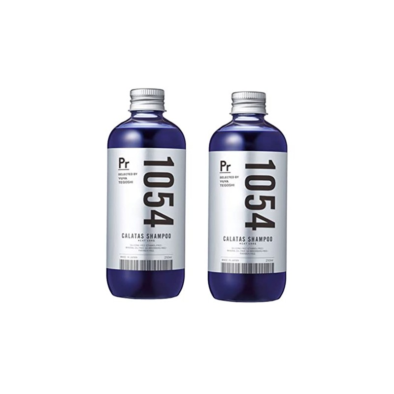 Karatas Color Shampoo, Heat Care, 1054 Pr (Purple), 8.5 fl