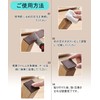 BTtime Felt 1 Piece Anti-Scratch Tape, Soft Thick Felt, Floor