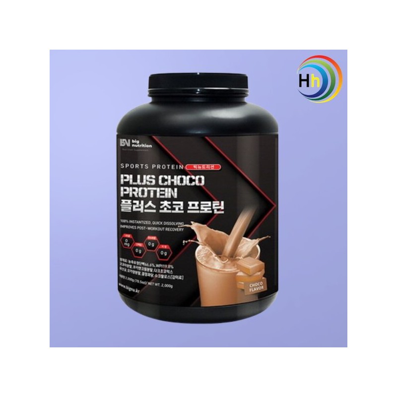 빅뉴트리션 플러스 초코 단백질 헬스보충제 2kg Big Nutrition Plus Choco