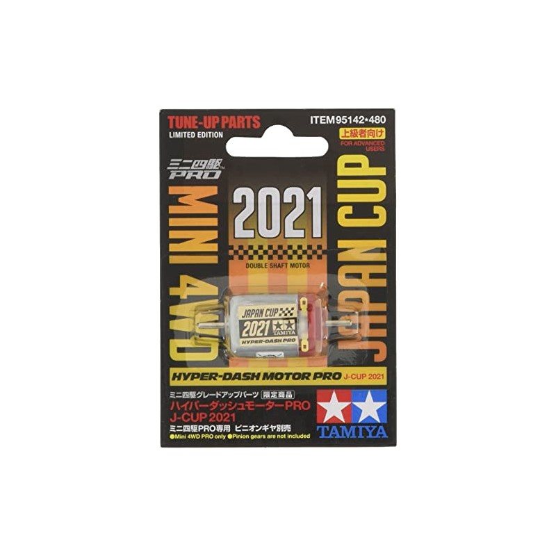 Tamiya Mini 4WD Limited Hyper Dash Motor PRO J-Cup 2021