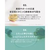 KisoCare Azelainic Acid Derivative 15% Serum Niacinamide Vitamin C Balancing