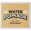 YANAGIYA Water Pomade 110g