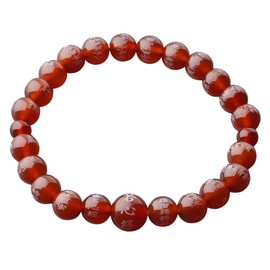中郷 Heart Sutra Carved Bracelet Agate 8 mm Both dressytailor E – 276 