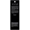 e.l.f. Cosmetics Expert Delineador Líquido Jet Black Negro Intenso Set