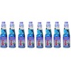 RAMUNE Japanese Soft Drink multi-pack, 8 Bottles, 6.76 Fluid Ounce