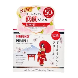 HASUKO All-in-One Cream